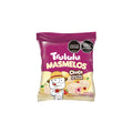 MASMELOS TRULULU FRUTOS DEL BOSQUE X 50GR