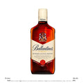 WHISKY BALLANTINES X 700ML
